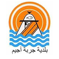 Commune Djerba Adjim